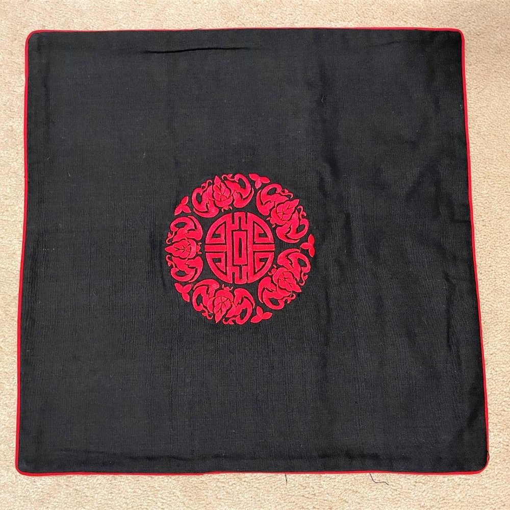 Brand New 3pc Chinese Oriental Cushion Cover Black Linen Embroidery